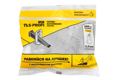 СВП TLS- Profi зажим 0,5 мм TLS22020 100 штук (32d